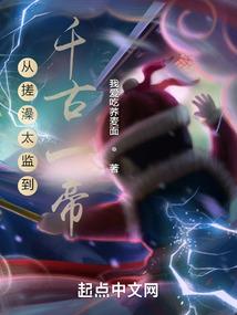 职业流浪记