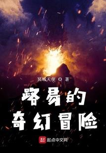 深紫觅途