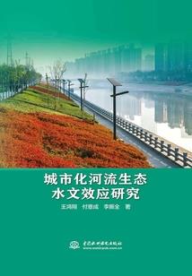 重生之我是女王