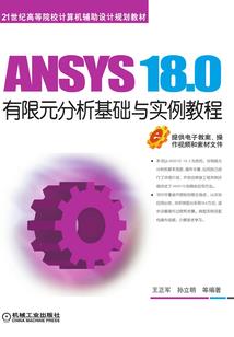你是一个有故事的人吗