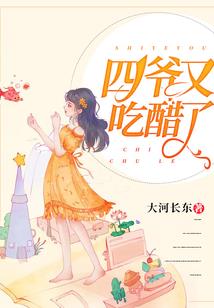 重生之我成了娱乐圈教父