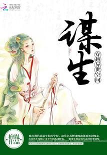想说爱你