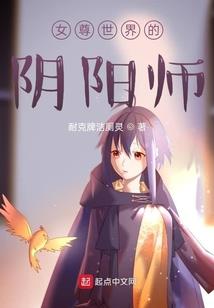 纵情,潇洒飞扬