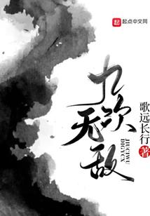 记得你我
