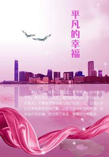 弄风尘