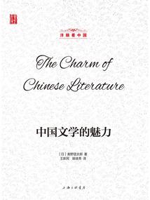 打完猪好睡觉