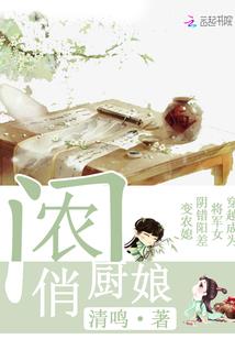 校园青春爱情记录片