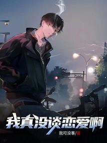 六文钱