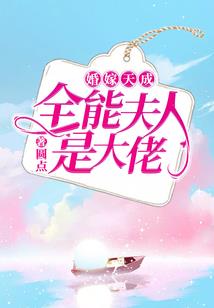 极生轮回法