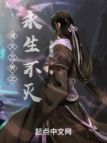 探险记实录