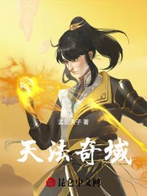 仲夏年华