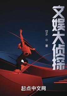 二与傲娇