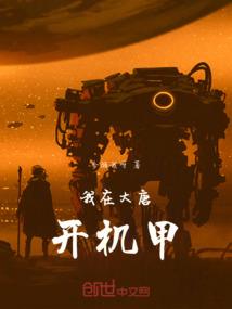 惊悚影院