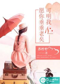 极品静语王妃