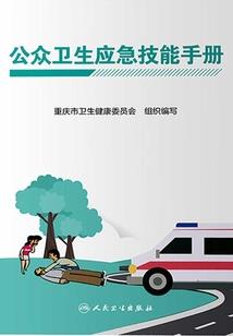 这爱的随随便便