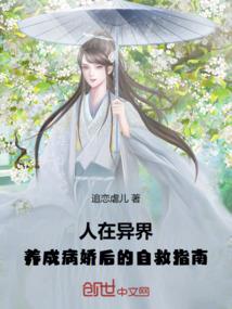 宫媒
