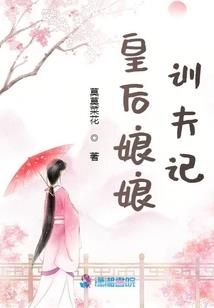 一念见江湖