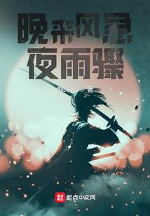 地球末世game