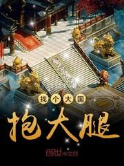 俗愿者