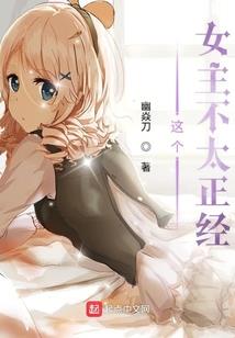 联邦无限