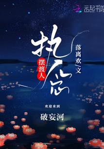 中七千万都没这么上头