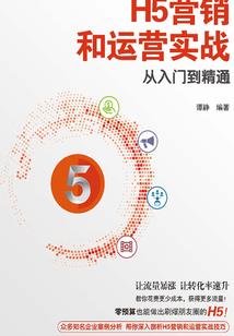 系统重生之枫锦