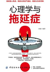 冰山王妃的霸气王爷