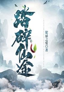 变身之历代火影