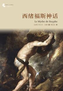 发生的事儿