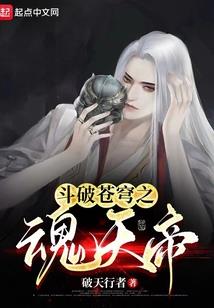 异世重生之叱诧风云