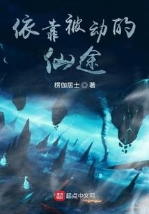 墨玉染情