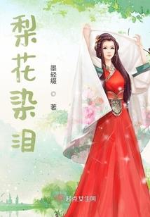 我的末世吃鸡系统