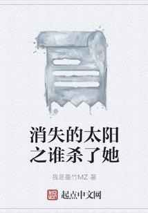 神埃