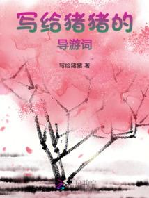 我是不可能被奥特曼杀死的