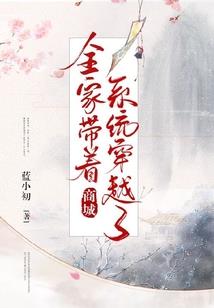 你是锦瑟我为流年