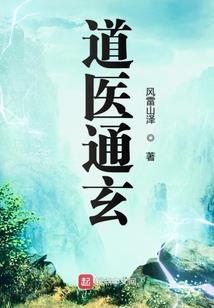 我们的爱不曾消散