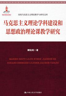 超能混乱