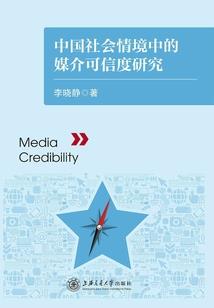 我和她的青春记忆