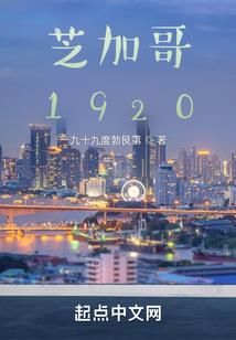 启灵之战