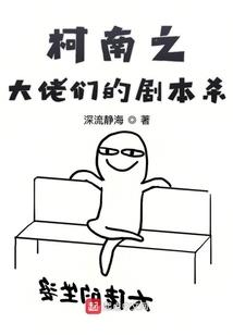 你的不小心会让我难过