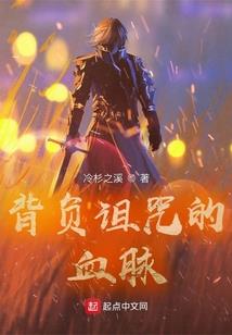 猩球之人类入侵