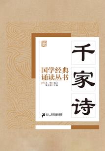 末世降临之未来召唤