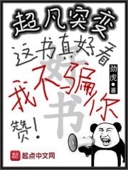 无数个我