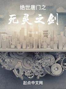 素颜皇妃