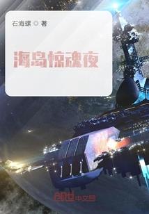 你是我眼中唯一的风景