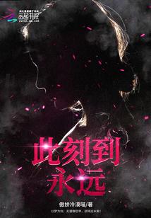 快穿之绝对HE