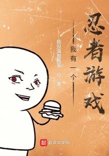 惊云记
