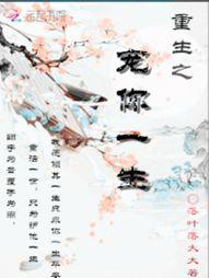 索剑