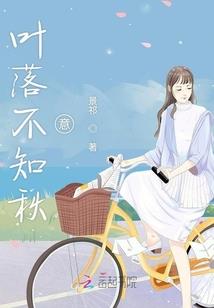 全职鬼医