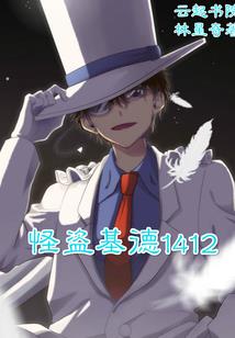 无声泪菩提玉
